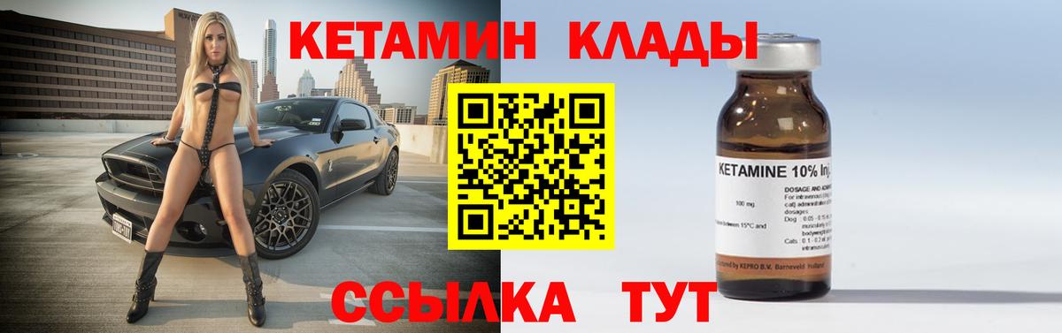 МЕФ кристаллы  МАРИХУАНА  Вход с VPN  Мефедрон  Гашиш  Cocaine  Хабаровск  ГАШ  АМФЕТАМИН кристаллы 