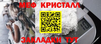 кокаин VHQ Нарткала