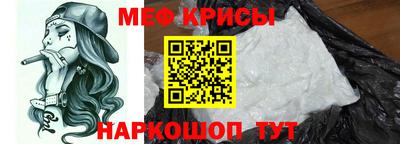 кокаин VHQ Нарткала