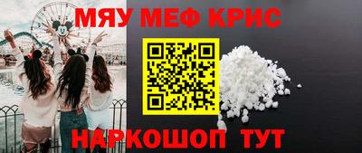 кокаин VHQ Нарткала