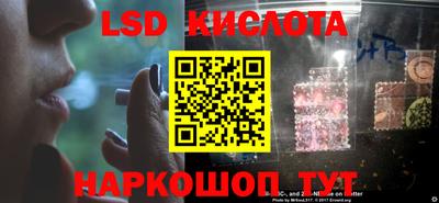 кокаин VHQ Нарткала