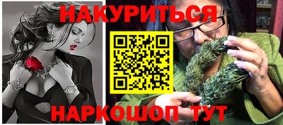 кокаин VHQ Нарткала