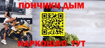 кокаин VHQ Нарткала