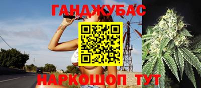кокаин VHQ Нарткала