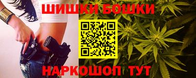 кокаин VHQ Нарткала