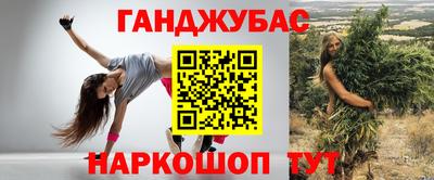 кокаин VHQ Нарткала