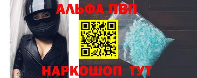 кокаин VHQ Нарткала