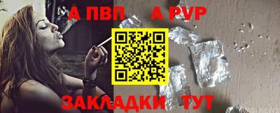 кокаин VHQ Нарткала