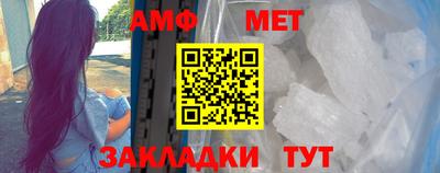 кокаин VHQ Нарткала