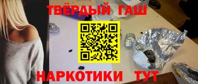 кокаин VHQ Нарткала