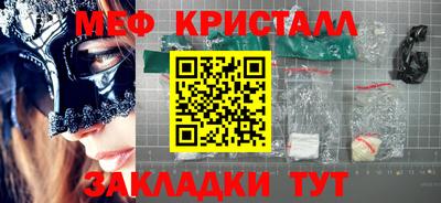 кокаин VHQ Нарткала