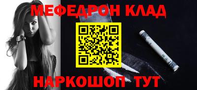 кокаин VHQ Нарткала