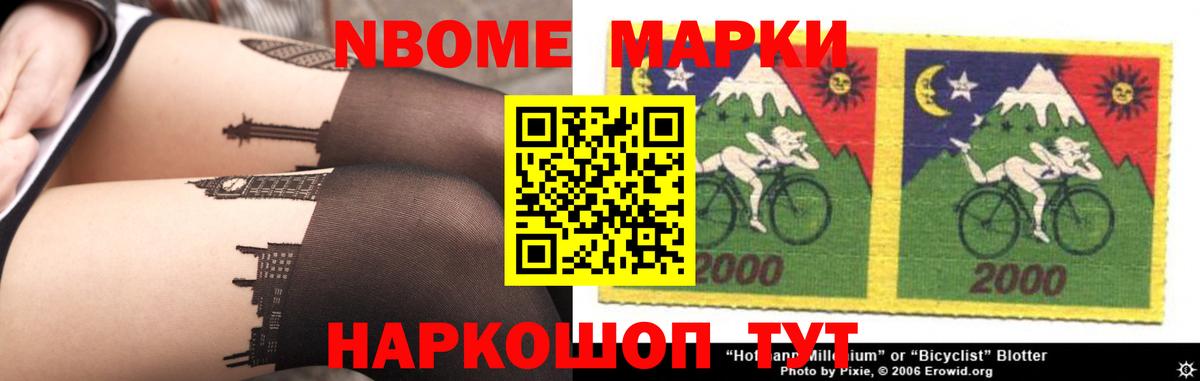 ЛСД экстази ecstasy Хабаровск
